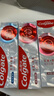 高露洁（Colgate）【孙颖莎同款】专效抗牙结石脱敏牙膏护龈去口臭去牙渍留兰120g 实拍图