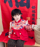 葆氏儿童罩衣国风宝宝吃饭围兜防溅衣反穿衣辅食灯芯绒红衣饭兜-女宝 实拍图