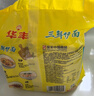 华丰方便面三鲜伊面五连包泡面早餐速食休闲零食品 芙蓉鲜虾味5包*86g 实拍图