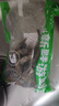 鲜活大海白虾300g（约12-18只） 实拍图