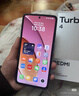 小米 REDMI Turbo 4 天玑 8400-Ultra IP68防水 16GB+256GB 浅海青 实拍图
