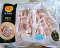 CP正大食品 鸡爪 净重2斤 单个鸡爪约40-50g 生鲜冷冻凤爪烧烤 实拍图