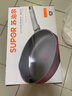 苏泊尔（SUPOR）等离子钛平底锅不粘锅煎锅牛排早餐锅煎蛋煎饼 钛磨力晶铸系列 NJ28WA4 直径 28cm 实拍图