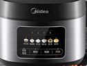 美的（Midea）政府补贴 电饭煲电饭锅4-5人家用5升大容量 炫彩大屏金属机身大火力煮饭锅智能预约微压MB-RE517 实拍图