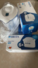 碧然德（BRITA）过滤净水器 家用滤水壶 净水壶 Marella 海洋系列 3.5L（白色） 实拍图