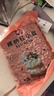 展艺奶茶小料红小豆蜜豆馅料烘焙原料 糖纳红豆清补凉 即食 500g*2 实拍图