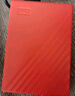 西部数据（WD）2TB 移动硬盘 USB3.0 My Passport随行版2.5英寸 红 机械硬盘 笔记本电脑外接 大容量加密存储 实拍图