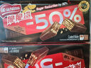 雀巢（Nestle）脆脆鲨黑巧克力味减糖威化夹心饼干休闲零食36条450g 早餐下午茶 实拍图