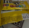 M&M'S 混合口味巧克力豆 袋装40g*6 休闲零食  糖果 生日礼物 送礼 实拍图