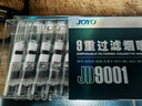 诤友 （JOYO） 一次性烟嘴九重过滤粗烟专用抛弃型过滤咬嘴 120支 实拍图