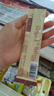 优乐美纯奶纯茶 配料只有奶与茶15条*20g大红袍 冲饮早餐代餐饮料下午茶 实拍图