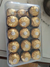费列罗（FERRERO）意大利进口榛果牛奶巧克力30粒375g礼盒婚礼喜糖送女友生日礼物 实拍图