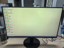 AOC显示器 24.5英寸 电脑显示屏幕 办公学习 护眼硬件低蓝光 台式拓展笔记本外接扩展屏25E11HN 实拍图