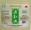 本岛正宗上海米酒崇明原缸酒14度清甜型5L大桶特产酿造糯米酒风味独特 14度崇明老白酒 5L 1桶 实拍图
