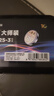 传应CR2025石墨烯纽扣电池3粒大师装 车钥匙专用【内置定制拆卸工具】适用于大众朗逸/日产/宝马 实拍图