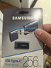 三星（SAMSUNG）256GB Type-C 手机U盘 读速400MB/s 大容量高速手机平板电脑两用 学生办公优盘 适用哨兵模式 实拍图