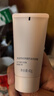 芙丽芳丝（Freeplus）氨基酸洗面奶男女士控油祛痘深层清洁黑头粉刺火山泥洁面40g 实拍图