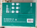 得力（deli）珊瑚海A4打印纸 70g500张单包复印纸 双面草稿纸 打印作业 书写绘画7362【销冠系列】 实拍图