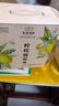 百花百年百花柠檬蜂蜜水360g*6瓶/箱 柠檬蜜汁分离式饮料 冲饮礼品 实拍图