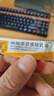 [替呋康] 硝酸奥昔康唑乳膏 5g:0.05g*5g/支 晒单实拍图
