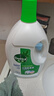 滴露（Dettol）衣物除菌液 松木3L 内衣儿童衣物杀菌除螨 衣服洗衣衣物消毒液 实拍图