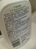 丝塔芙倍润保湿润肤乳473ml牛油果滋润补水保湿霜护手霜身体乳敏感肌 实拍图