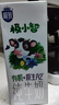 三元【新鲜日期】极致A2β-酪蛋白儿童有机纯牛奶200ml*10 礼盒装 实拍图