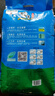 25年当季新米 海丰农场优质大米10kg 苏北粳米软香米 20斤袋装 实拍图
