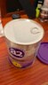 a2奶粉澳洲紫白金A2蛋白+DHA+核苷酸 婴儿配方奶粉1段400g小罐 实拍图