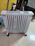 飞利浦（PHILIPS）取暖器电热油汀电暖器家用立式电暖气大面积加热宽片油酊全屋升温加湿干衣电油丁烤火炉 AHR3144YS 实拍图