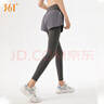 361°运动裤套装女健身裤假两件瑜伽裤女高腰提臀修身显瘦瑜伽服跑步 实拍图
