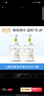 润本（RUNBEN）儿童泡泡洗手液250ml×2瓶宝宝洗手液滋润护手非免洗一按出泡 实拍图