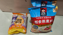 桂格（QUAKER）即食燕麦片1478克 营养早餐 膳食纤维 零添加白砂糖 实拍图