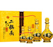 牛栏山黄龙二锅头 百年经典52度 500mL 2瓶 +125ml*2瓶礼盒年货节送礼 实拍图