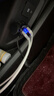 纽曼（Newmine）车载充电器超级快充汽车点烟转换器头一拖三带线苹果17/16华为通用 实拍图