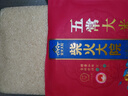 柴火大院 五常大米 5斤  （东北大米 一人食 2.5kg） 实拍图