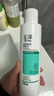玉泽（Dr.Yu）净颜控油爽肤水200ml（平衡油脂清爽控油补水保湿痘肌护肤品） 实拍图