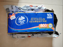 维达（Vinda）无芯卷纸 超韧4层80克*10卷 厚韧 卫生纸厕纸 卷筒纸巾 新旧混发 实拍图