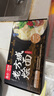 想念挂面 老方城烩面 1913羊肉烩面179g 河南烩面方便速食煮食挂面 实拍图