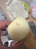 京鲜生山东烟台红富士苹果 净重9斤 单果75-80mm生鲜水果 源头直发 包邮 实拍图