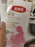 伊利金领冠舒孕 孕产妇奶粉750g【新老包装随机发货】 实拍图