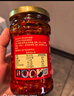 饭遭殃辣椒油230g*2  油泼辣子凉拌红油凉拌菜调料重庆特产雷总同款 实拍图