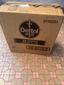 滴露（Dettol）衣物除菌液 松木3L 内衣儿童衣物杀菌除螨 衣服洗衣衣物消毒液 实拍图