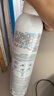 理肤泉舒缓干痒泛红喷雾300ml*2支爽肤水调理护肤品中秋礼品 实拍图