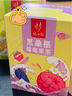 忆江南 水果茶 西柚柠檬百香果茶105克 冷泡茶冲泡饮品水喝的冻干花茶包 实拍图