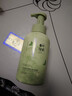OPOSi叶绿素氨基酸洗面奶男女士控油去黑头洁面乳收缩毛孔清洁500ml 实拍图