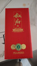 叙府 臻酿 浓香型白酒 52度 500ml*6瓶 整箱装 商务宴请 年货节送礼 实拍图