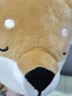 名创优品（MINISO）柴犬系列毛绒公仔趴姿玩具娃娃抱枕睡觉室内卧室办公室生日礼物 实拍图