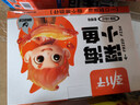 劲仔 鱼仔休闲零食小鱼干 糖醋味  300g/盒   20包 实拍图