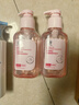 红色小象儿童多效洗发水500g女孩宝宝护发素无硅油清洁保湿洗护止痒洗发露 【儿童柔顺洗发水300ml*2】 实拍图